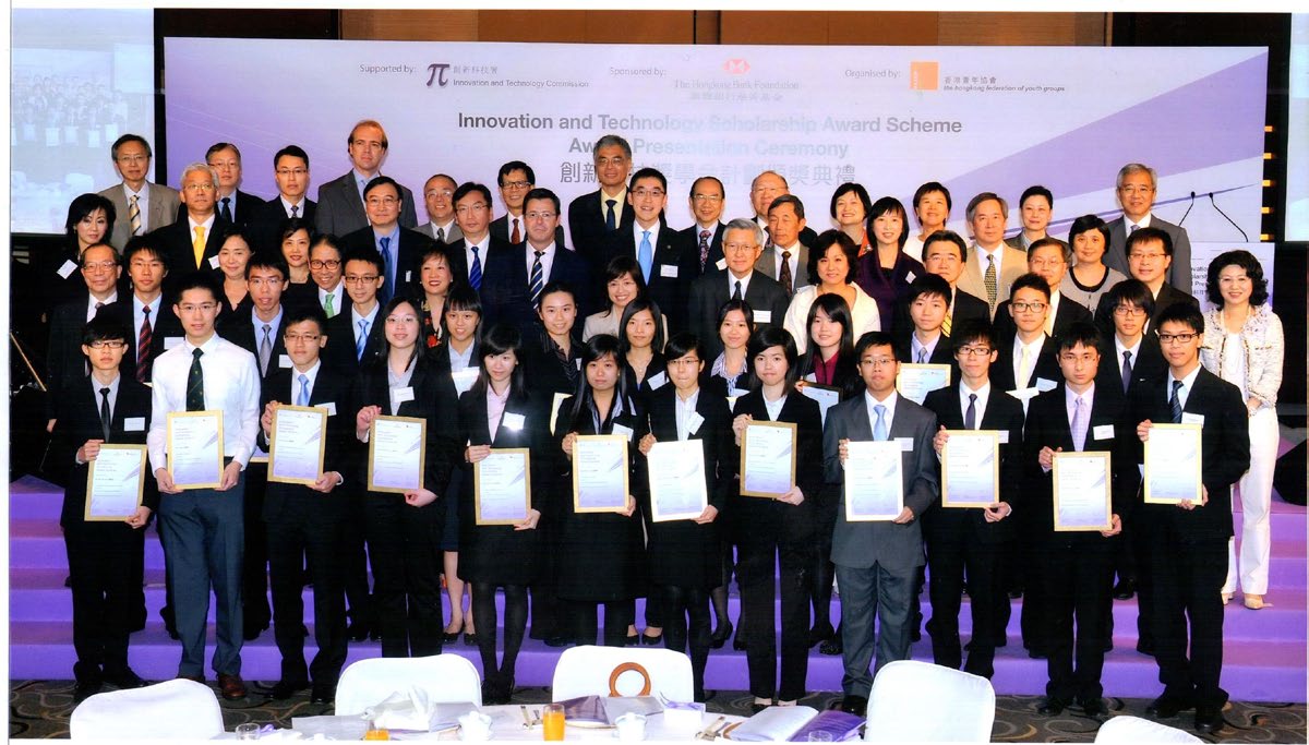 2011-3-HAESL shows support to Innovation Technology Scholarship Award Scheme