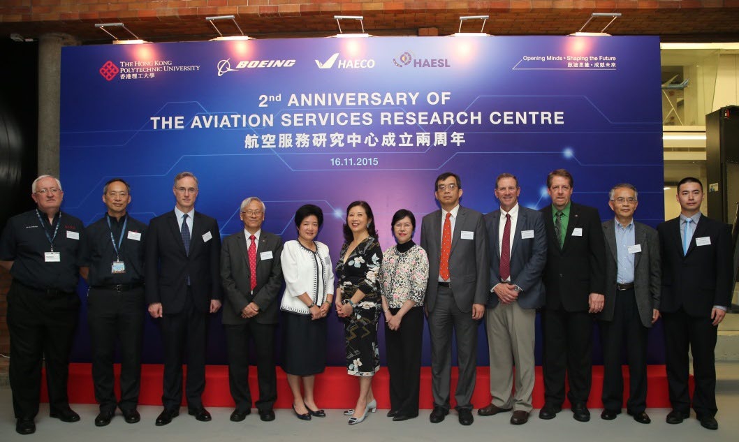 2015-2-the 2nd anniversary at PolyU