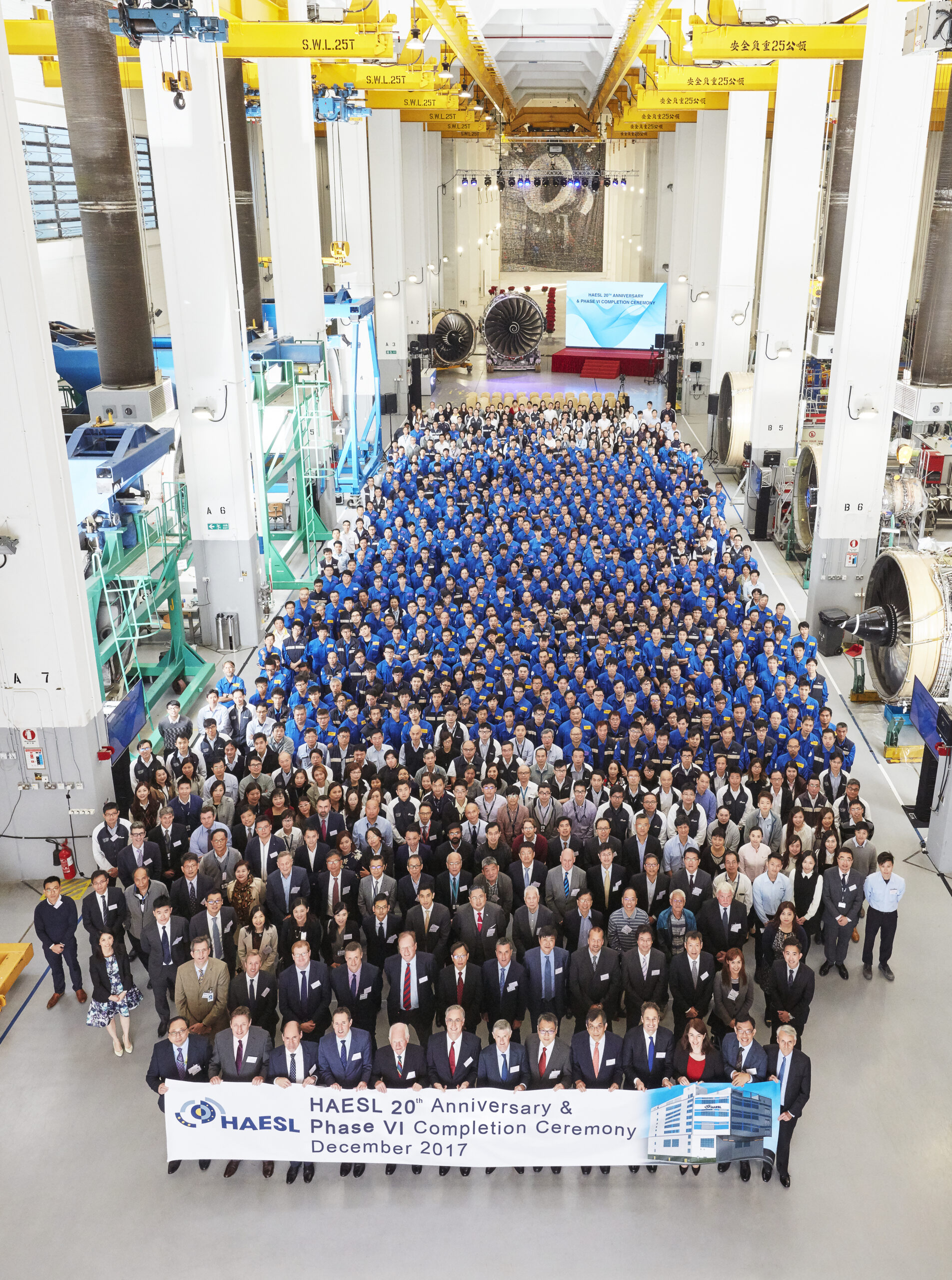 2017 HAESL 20th Anniversary and Phase VI Completion Ceremony 2017