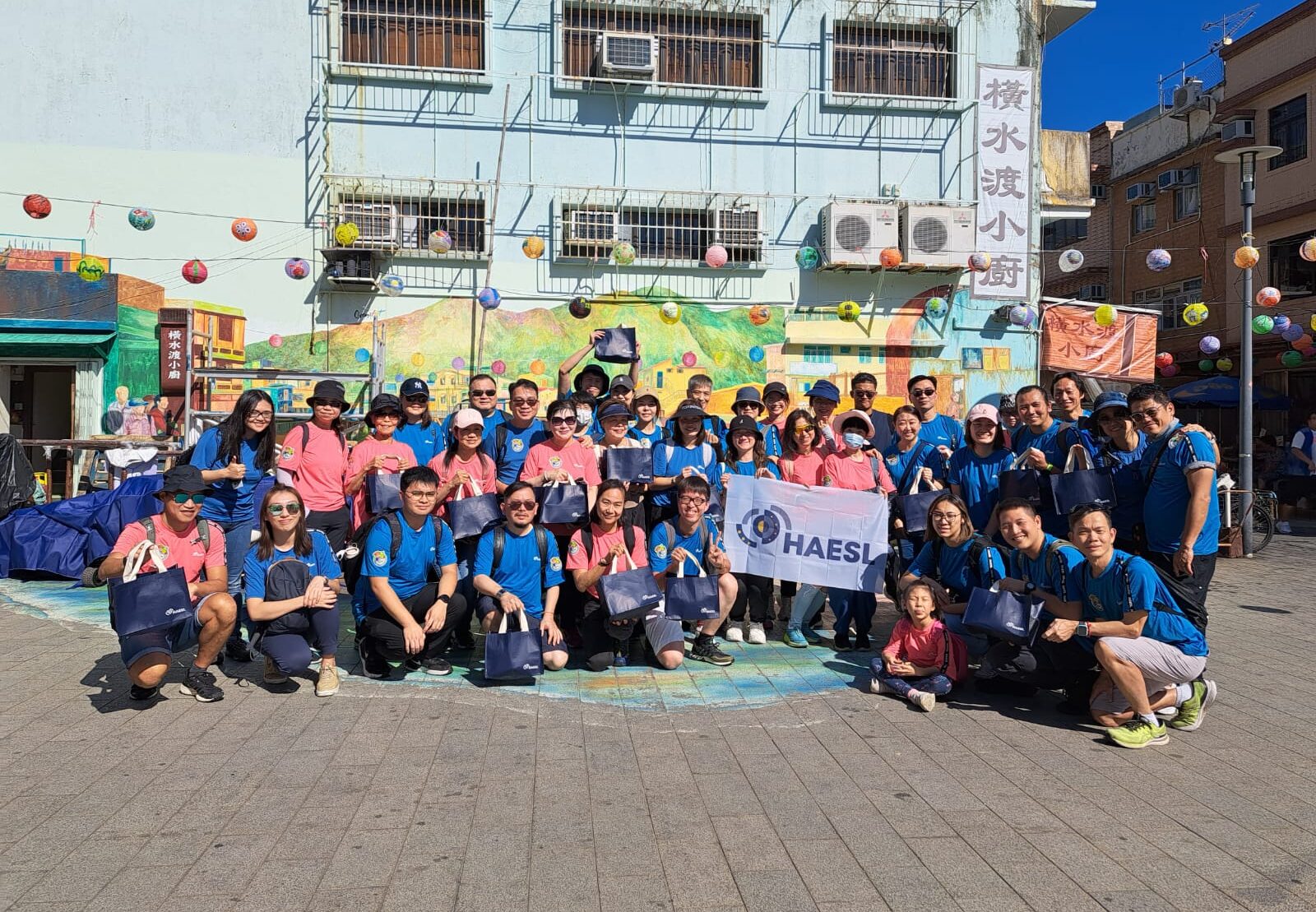 Our Community Event photo